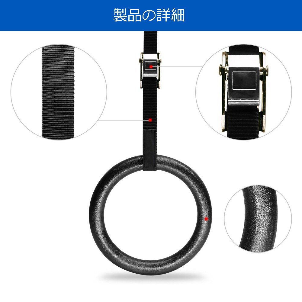 Amazon | 吊り輪 筋トレ 健康器具 ぶら下がり健康器 懸垂マシン 懸垂
