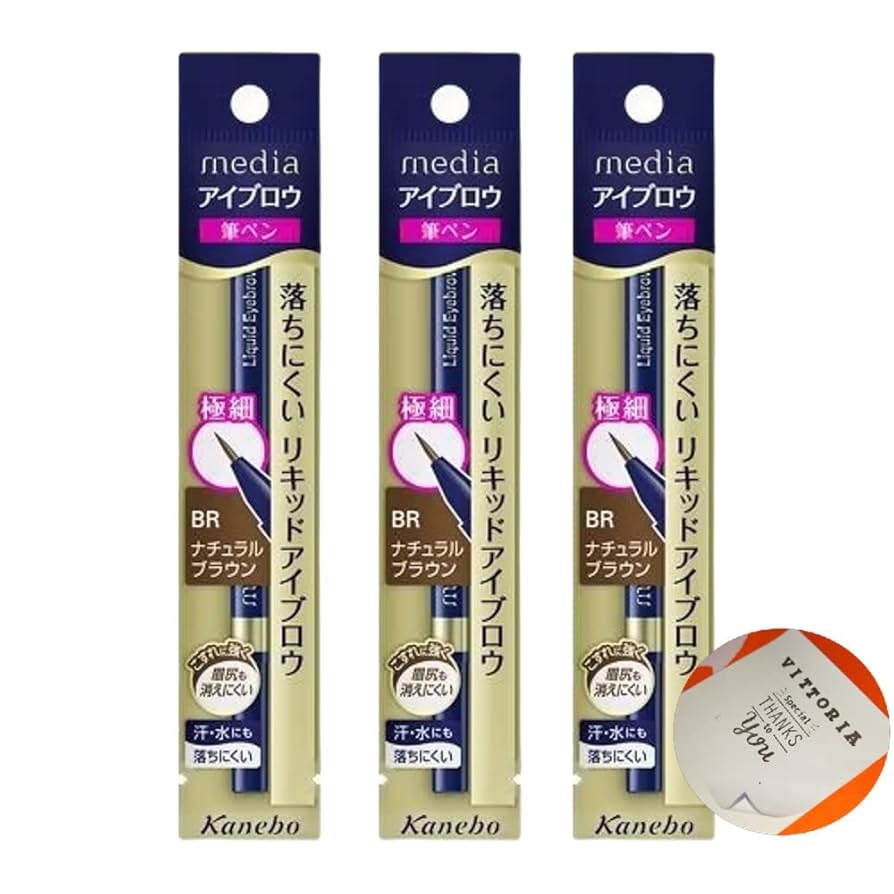 Amazon | 【Amazon限定セット】 メディア アイブロウ リキッド