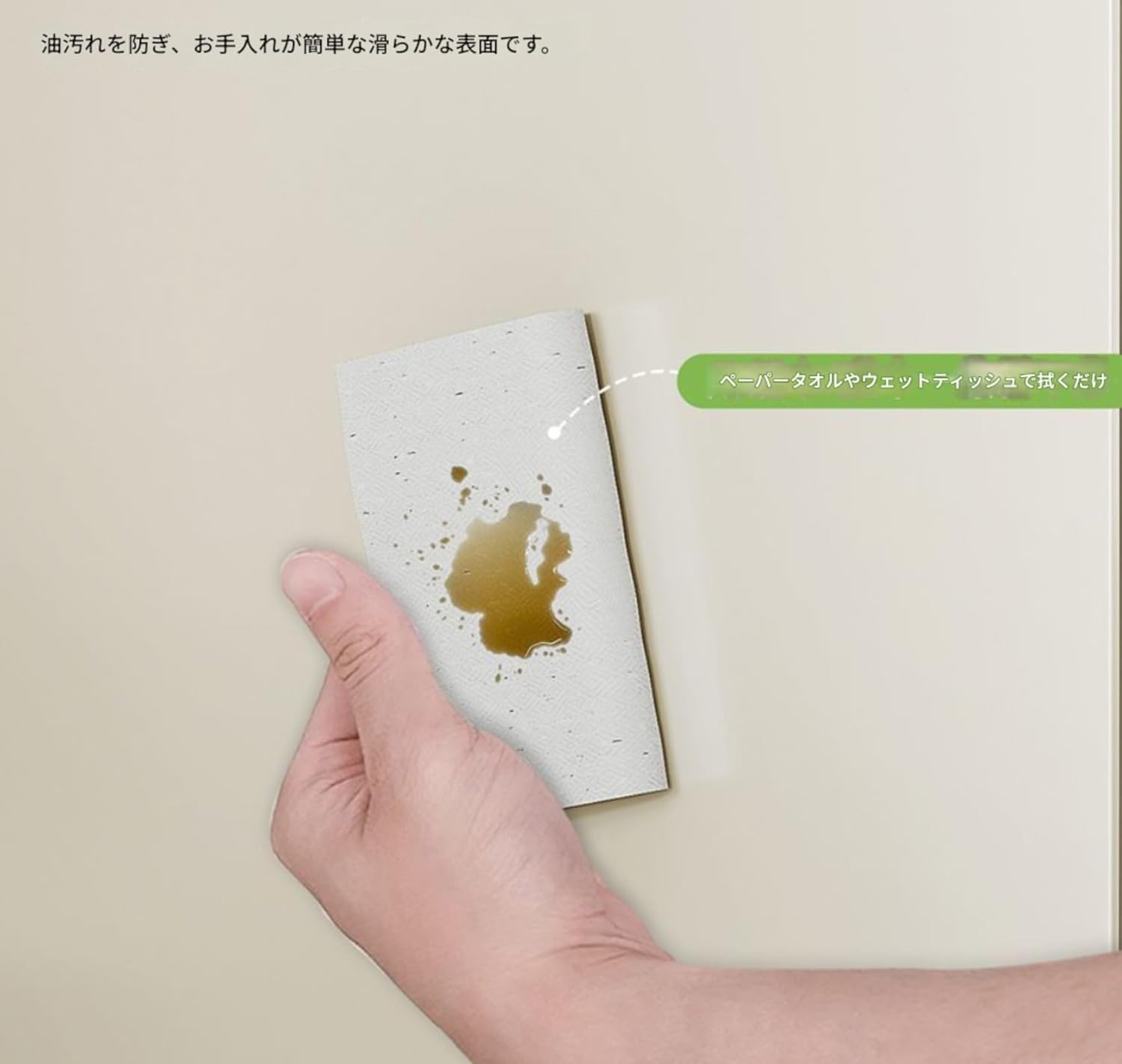 隠せる調味料ラック 3段 コンロ横ラック 引き出し式 調味料収納 スパイス ボトル 省スペース 大容量 キッチン収納 宽18.5/1