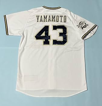 新品　山本由伸　2020 オリックスバファローズ　サード用ユニフォーム　Oサイズ 新品 山本由伸 2020 オリックスバファローズ サード用