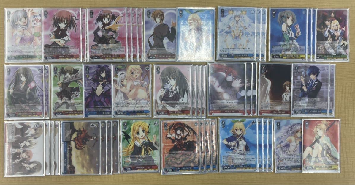 Amazon.co.jp: ヴァイス 構築済み デッキ 富士見ファンタジア文庫 門 