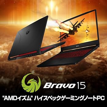 Amazon.co.jp: 【AMD最新Ryzen7 5800H搭載】MSIゲーミングノート