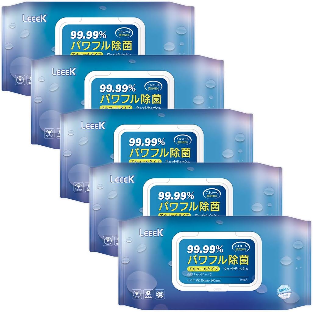 Amazon アルコール 除菌 ウェットティッシュ 50枚入 5個セット アルコールタイプ アルコール 除菌シート 携帯用 Petitor 使い捨てクロス Amazon アルコール 除菌 ウェットティッシュ 50枚入 5個セット アルコールタイプ アルコール 除菌シート 携帯用 Petitor 使い捨てクロス