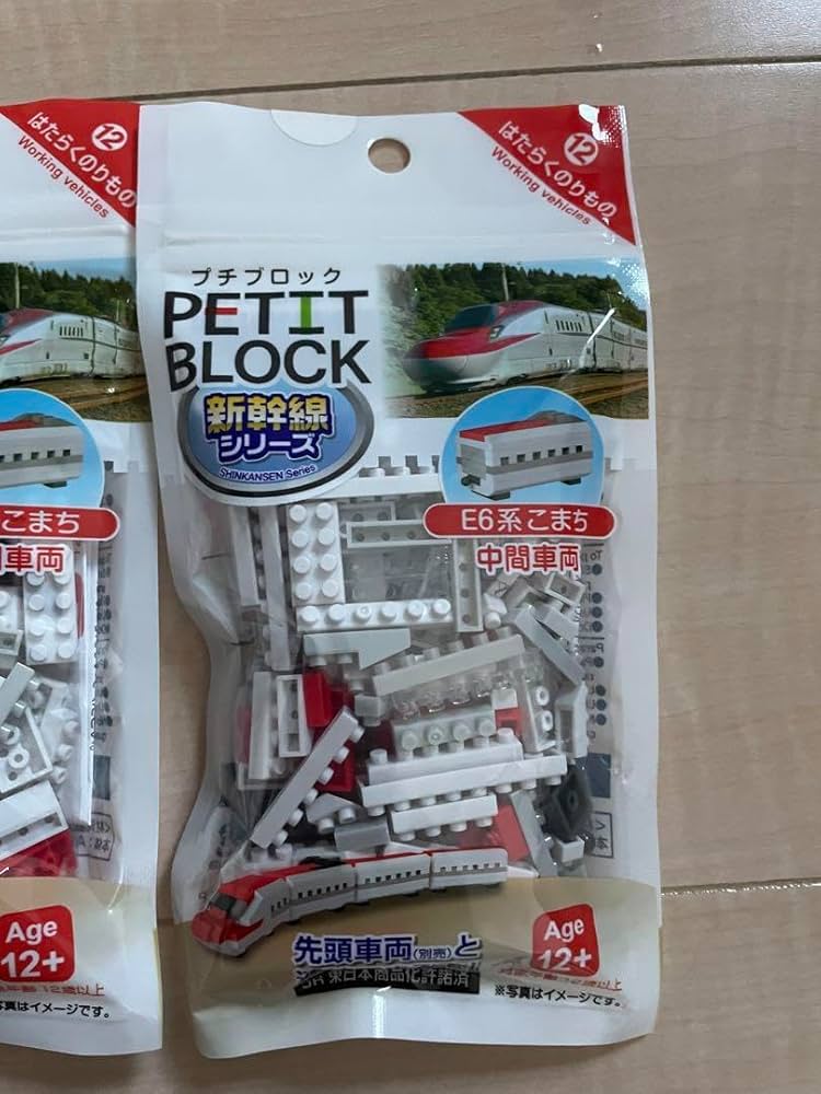 ちま@プロフご一読下さい様　６本 Kety@プロフご一読お願いしますさま 専用 - メルカリ