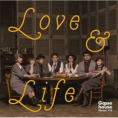 LOVE & LIFE