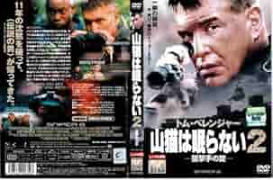 61qFbt5MkKL._AC_SY200_QL15_.jpg