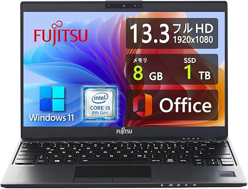 【整備済み品】極軽極薄FUJITSU LIFEBOOK U938 ■13.3型FHD(1920x1080) - 第8世代Core i5 プロセッサー - メモリ:8GB - SSD:1TB - WiFi&Bluetooth - Webカメラ内蔵 - USB