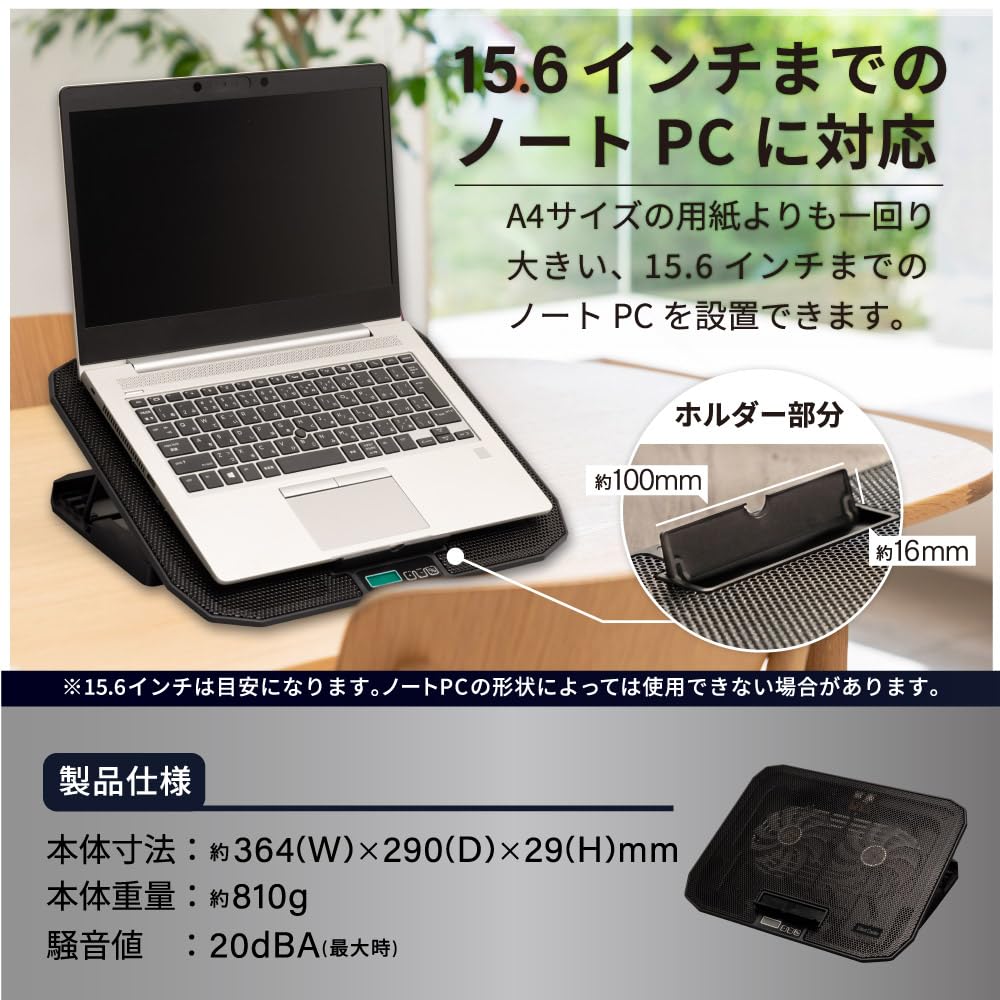 デュアルファン C279MSIG5661604GPU ノートPC用ファン Amazon.co.jp: オウルテック ノートパソコン用 スタンド型クーラー