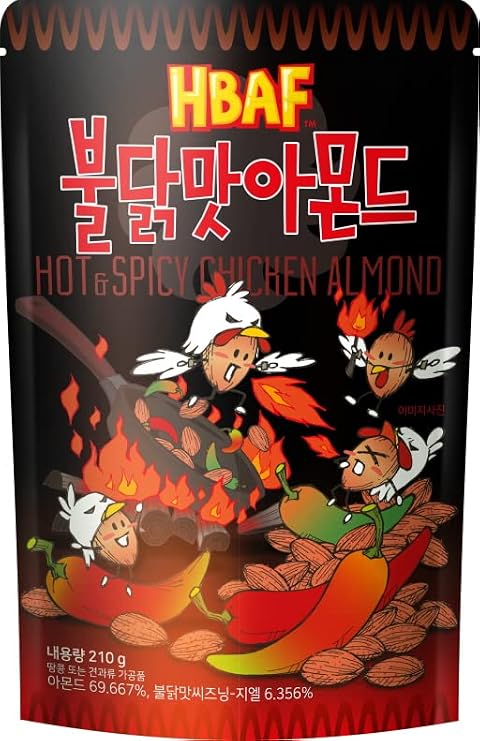 [Official Gilim HBAF] Korean Seasoned Almonds 3 Flavor Pack Mix (1 Honey Butter, 1 x 190g, 1 Wasabi, 1 x 190g, 1 Hot and Spicy Chicken, 1 x 190g)