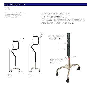 プレシャスモーメント　人形 置物　スタンプ　他 カタチ×モヨウスタンプ ワク四角 破線｜モノづくりを楽しむ