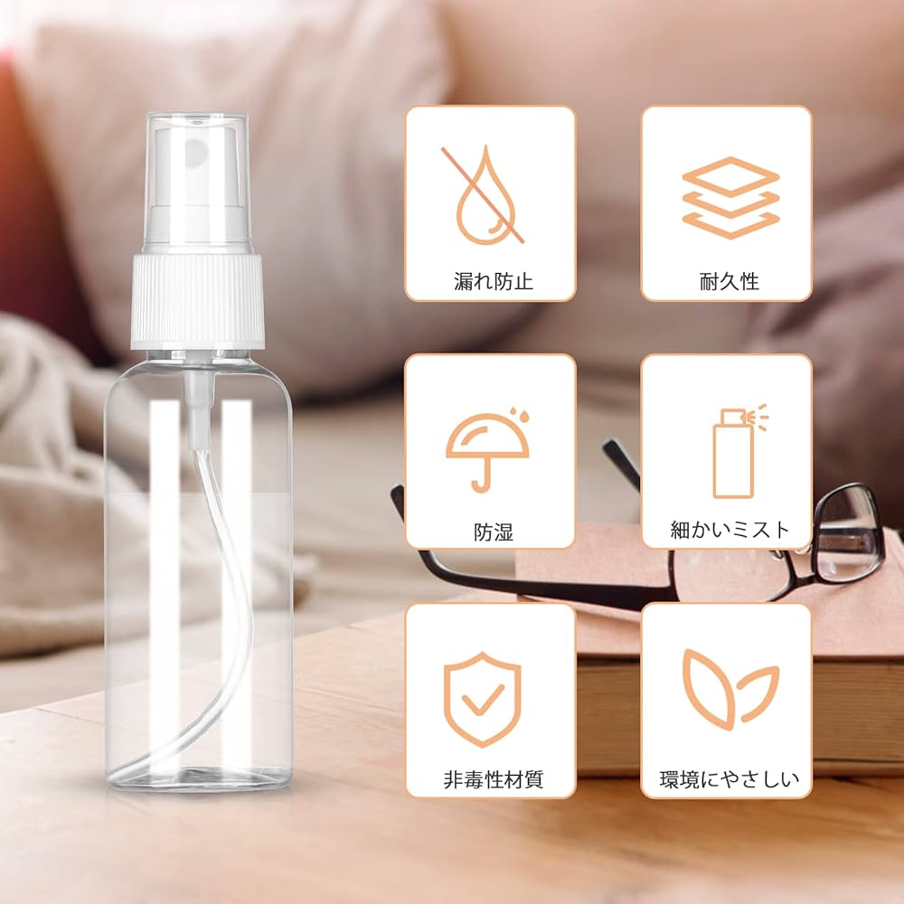 極細のミスト 小分けボトル 3本セット 半透明 トラベルボトル 50ml 極細のミスト 小分けボトル 3本セット 半透明 トラベルボトル
