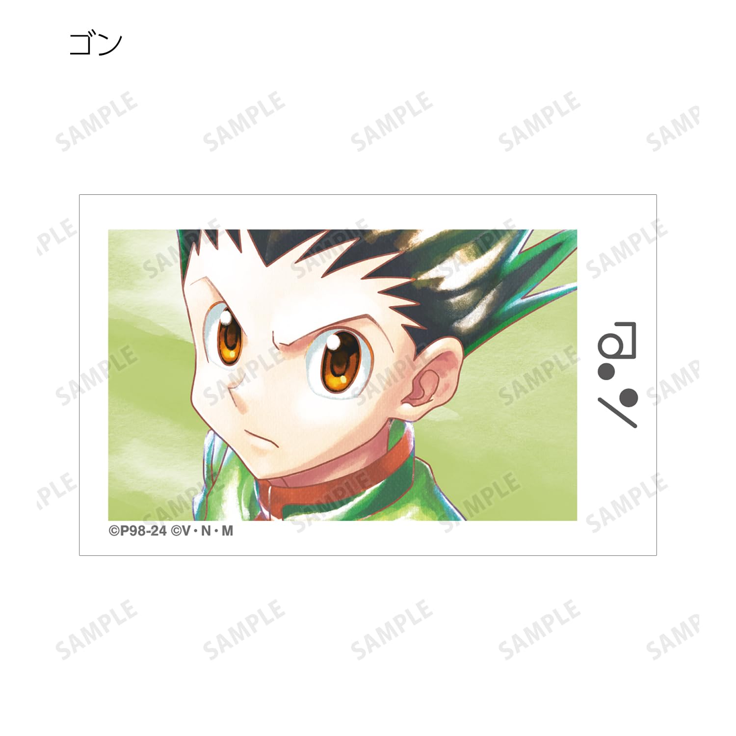 Amazon.co.jp: HUNTER x HUNTER トレーディング Ani Art aqua label