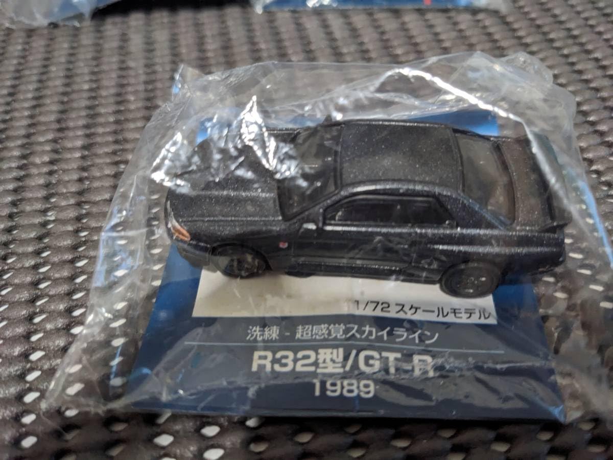 Amazon.co.jp: スカイライン 50th軌跡の名車コレクション 全6