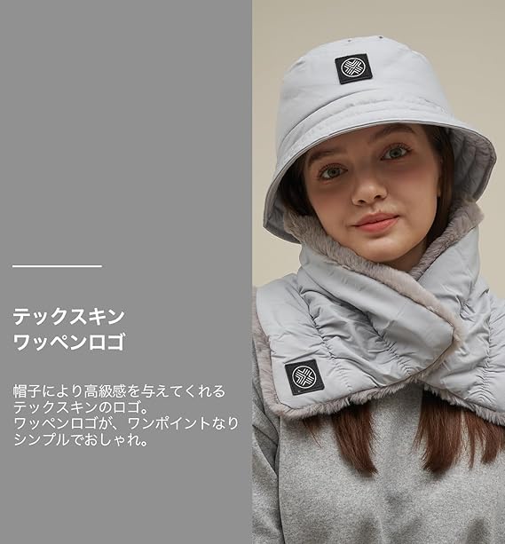 Amazon | [TECH SKIN] バケットハット ワッペンロゴ ゴルフ 防寒