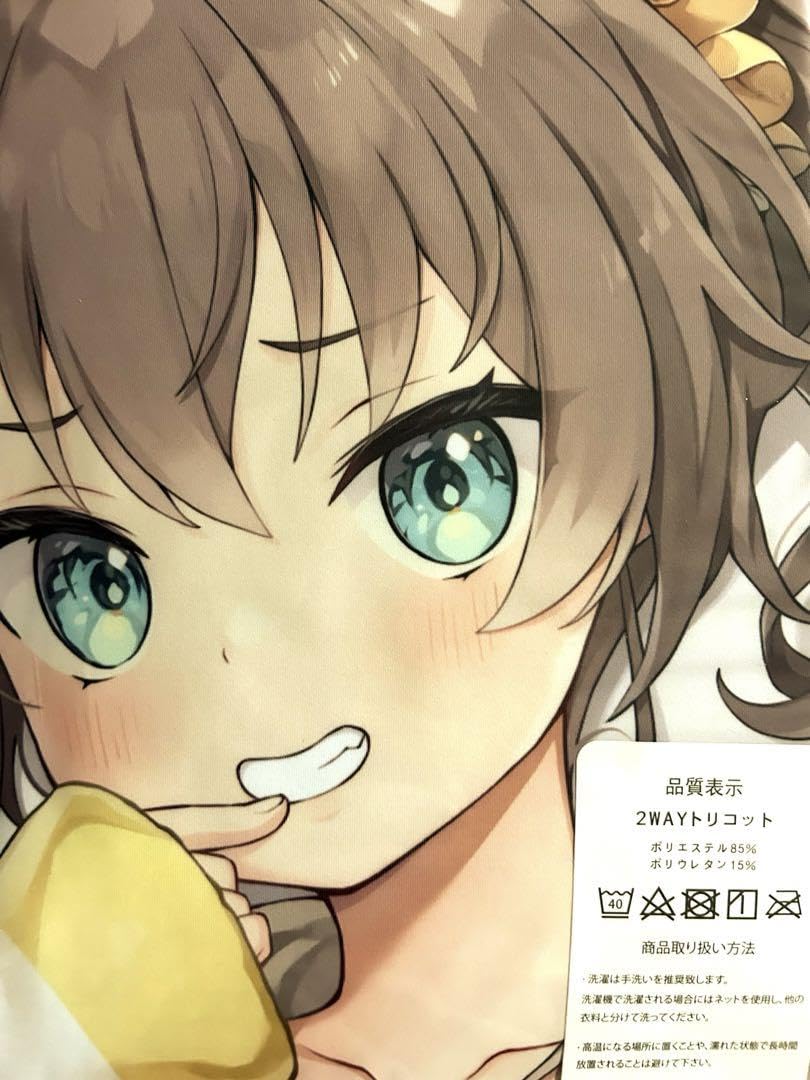 Amazon | ホロライブ 夏色まつり② 抱き枕カバー | アイドル・芸能人