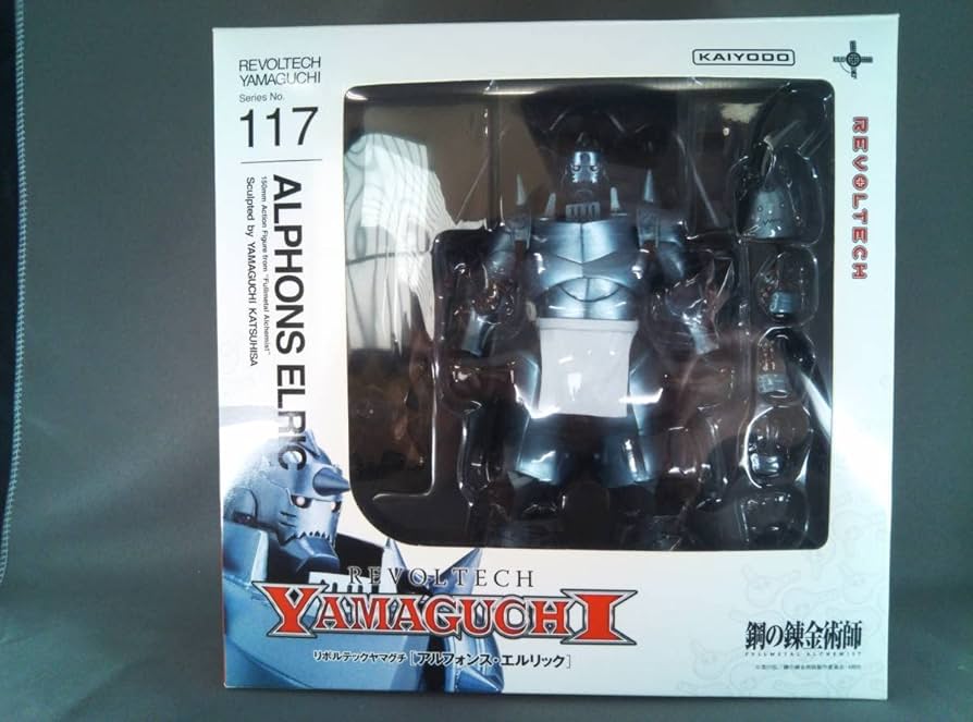 REVOLTECH アルフォンス・エルリック 117 鋼の錬金術師 Amazon.com: Kaiyodo Revoltech Yamaguchi NO.117 Alphonse