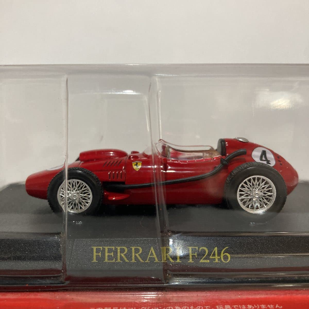 Amazon | アシェット 公式フェラーリF1コレクション 1/43