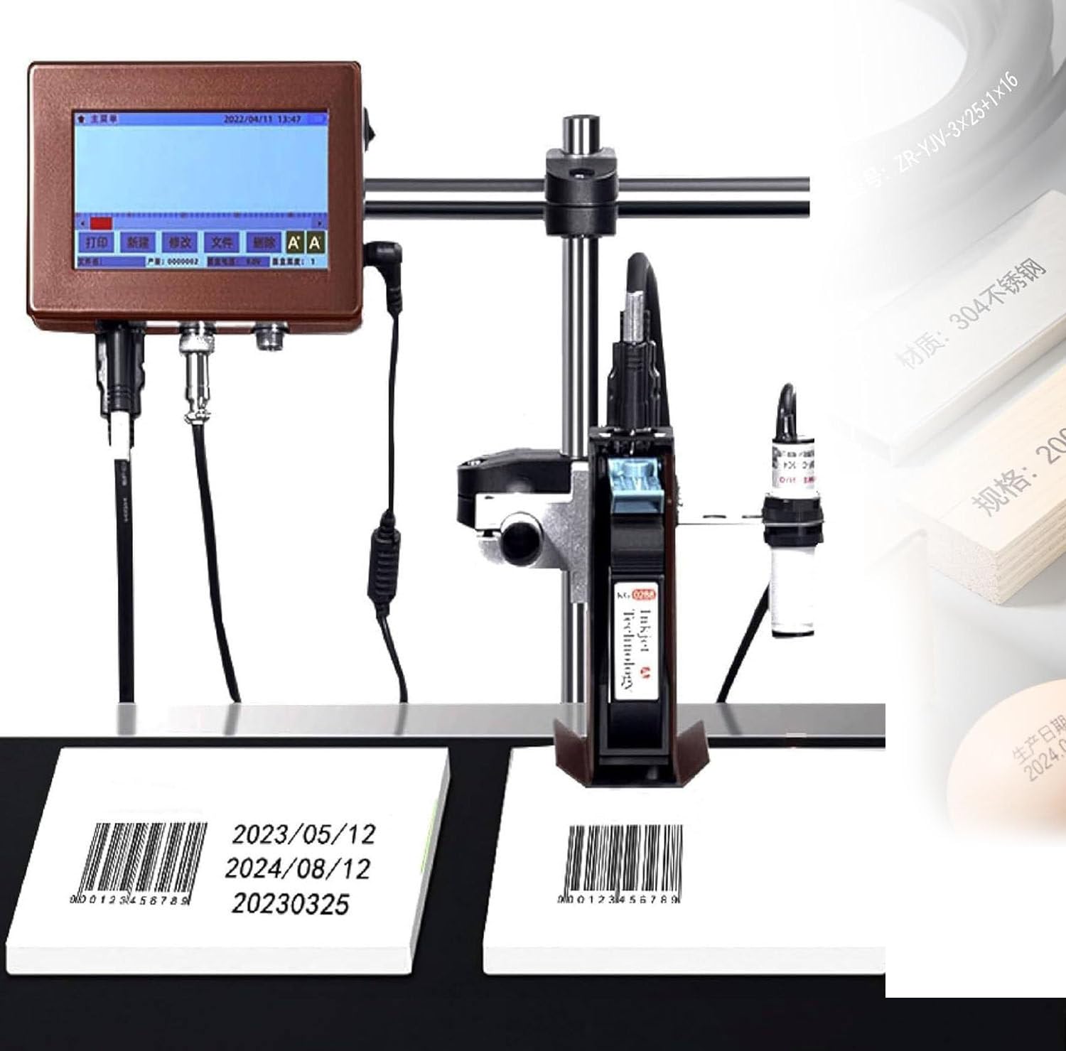 LjlXanthiper Online Coding Machine,Automatic Batch Coding Machine,In-Line Inkjet Printer with 12.7/25.4mm Print Head,with Black Ink Cartridge,For Text Barcode,Batch Number,Label,Image 12.7mm