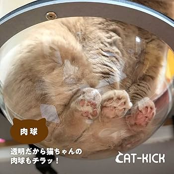 gdc co様オーダーページ　キャットステップ　猫用ハンモック　猫用階段 キャットハンモック ステップ キャットタワー専門店Mau