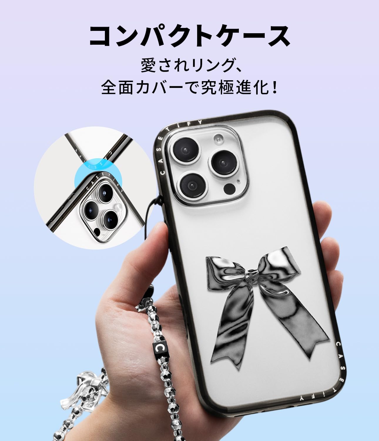 Amazon.co.jp: CASETiFY コンパクト iPhone 15 Pro ケース [MagSafe