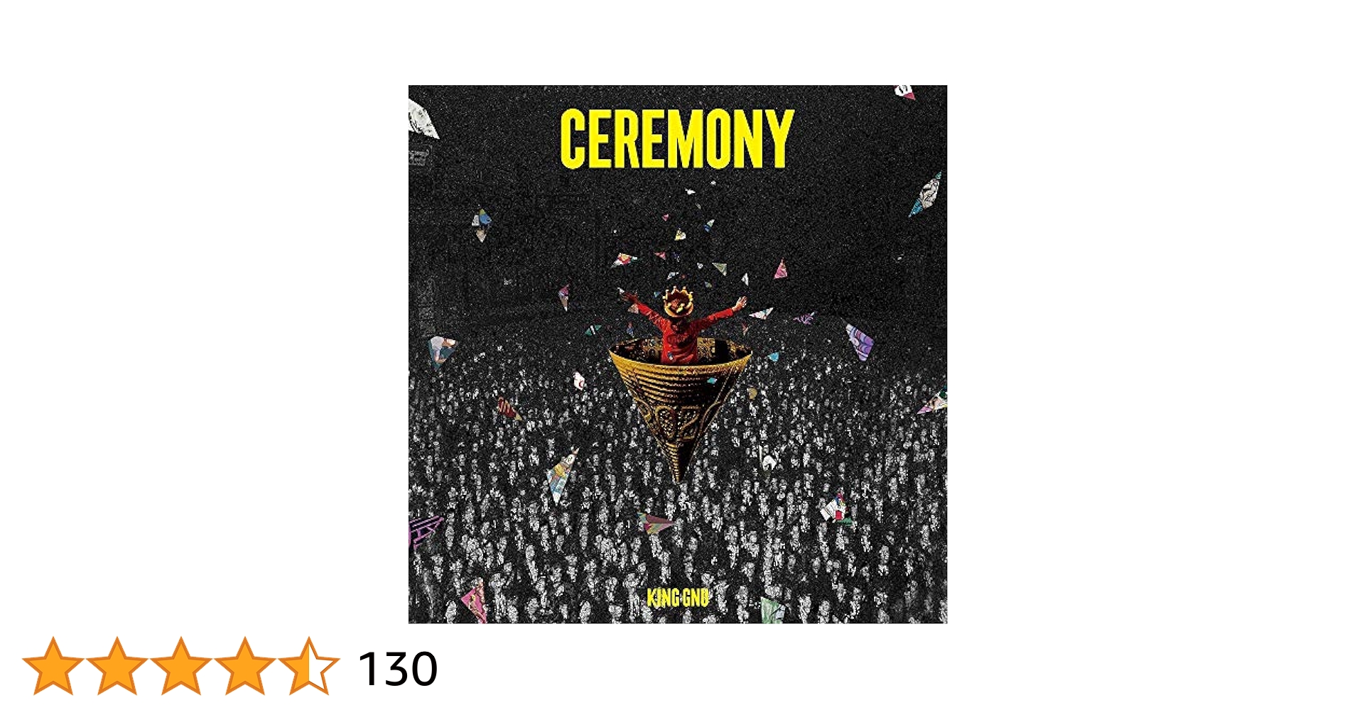 Amazon.co.jp: 【店舗限定特典あり】 CEREMONY (通常盤)(B2告知