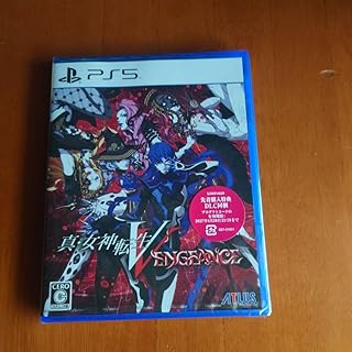 PS5 Shin Megami Tensei V Vengeance