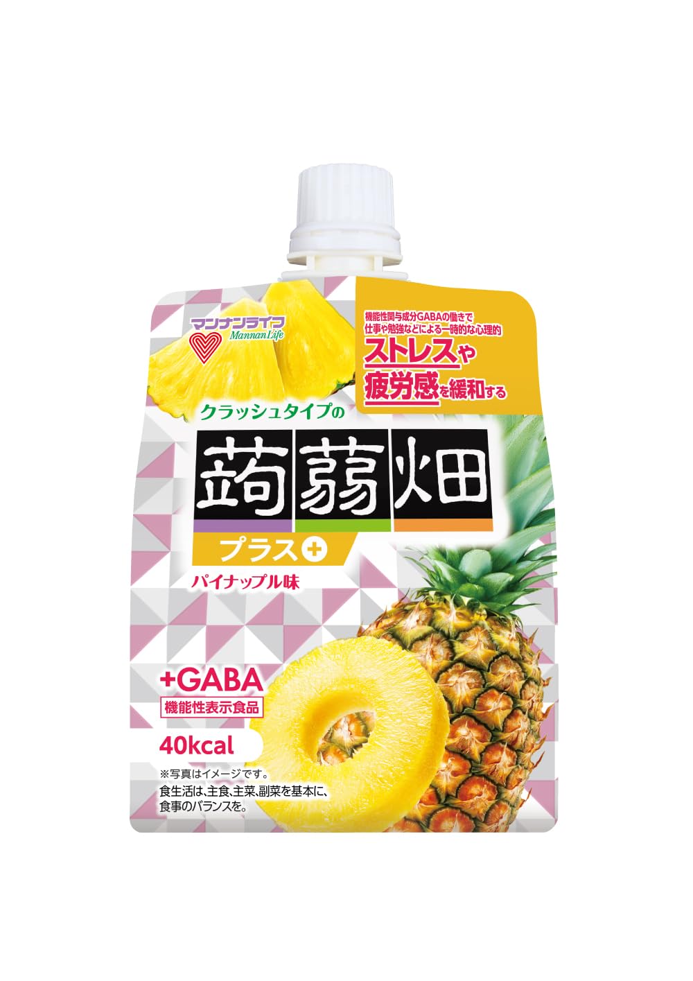 蒟蒻畑　野菜生活　キレートレモン　PLUSカルピス 蒟蒻畑 野菜生活 キレートレモン PLUSカルピス - メルカリ