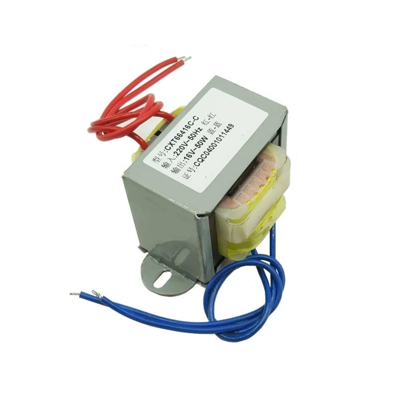 BADIKA EI power transformer EI-50W Type 50W Transformer 220V to AC16V Current 3A 16V AC Transformer EI66 DB-50VA