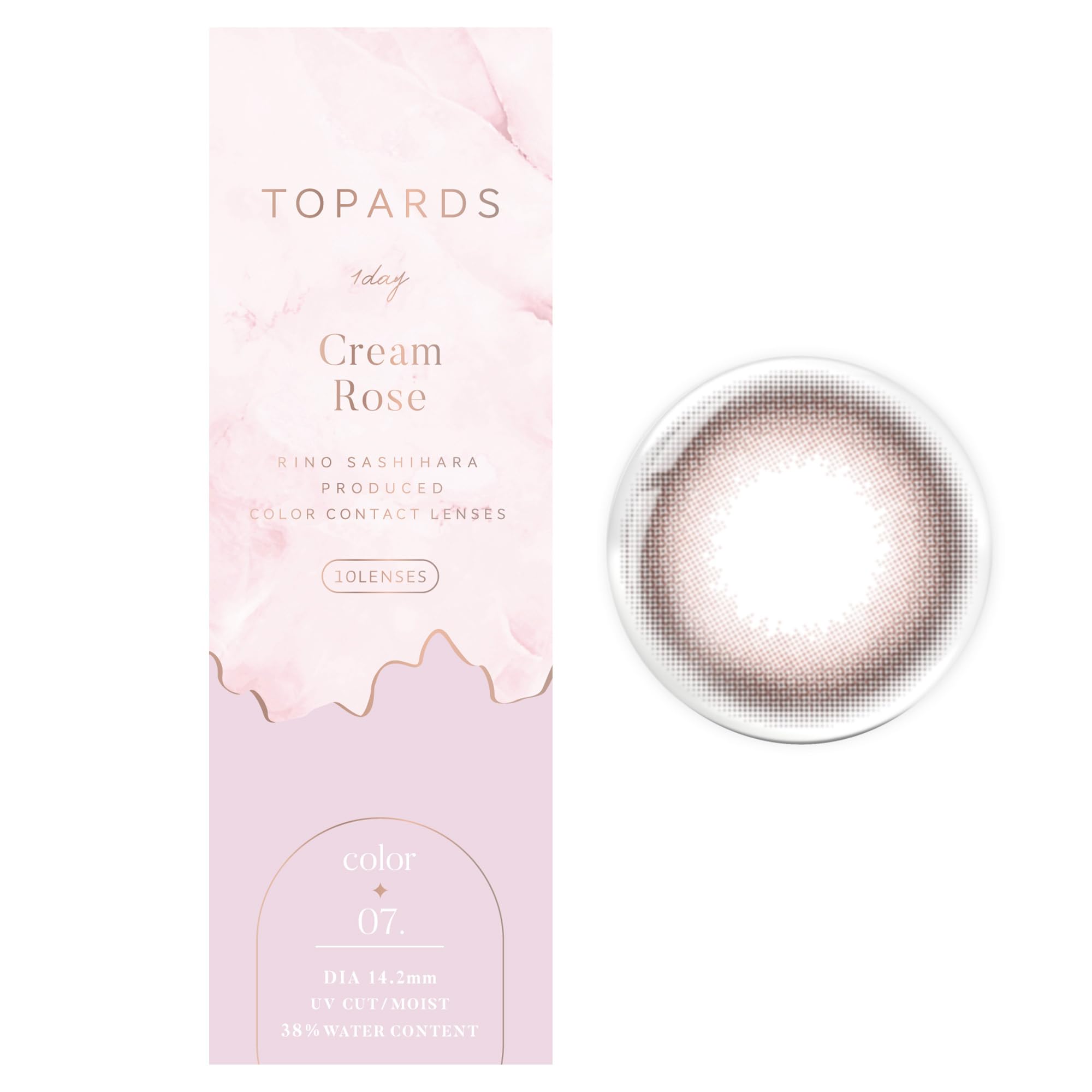 Amazon | [ 指原莉乃 プロデュース カラコン ] TOPARDS (トパーズ