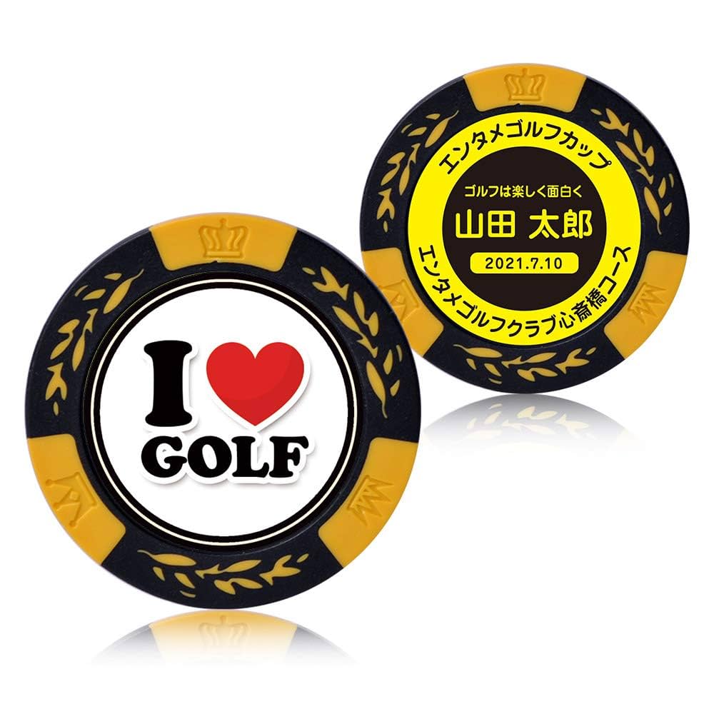 Amazon | 名入れ I LOVE GOLF カジノチップマーカー（カジノ