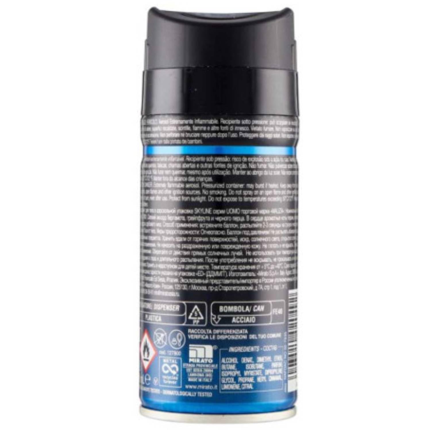 Malizia Uomo Parfum d'Intesa Deodorant Spray 150 ml – Eau de Toilette für Herren, intensiver und langanhaltender Duft, Frische für den ganzen Tag (Skyline 12 Einheiten)