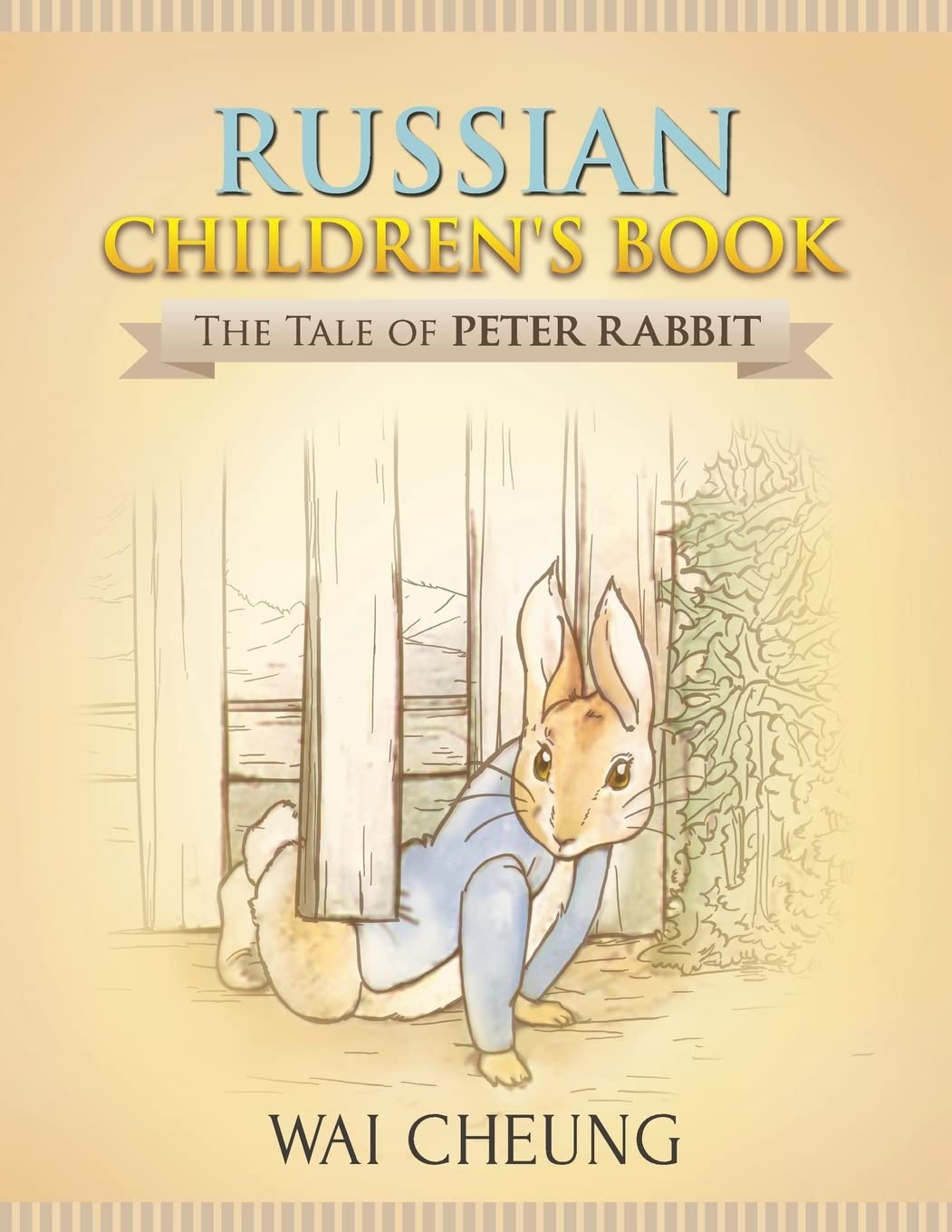 Russian Children's Book: The Tale of Peter Rabbit