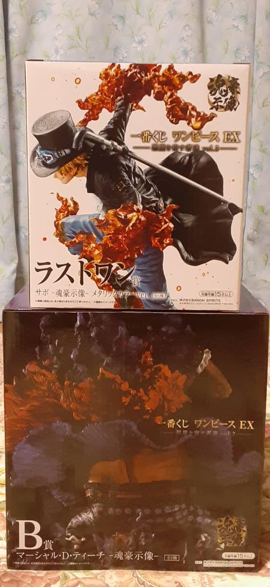 Amazon.co.jp: 一番くじ ワンピースEX -悪魔を宿す者達 vol.2 B賞 
