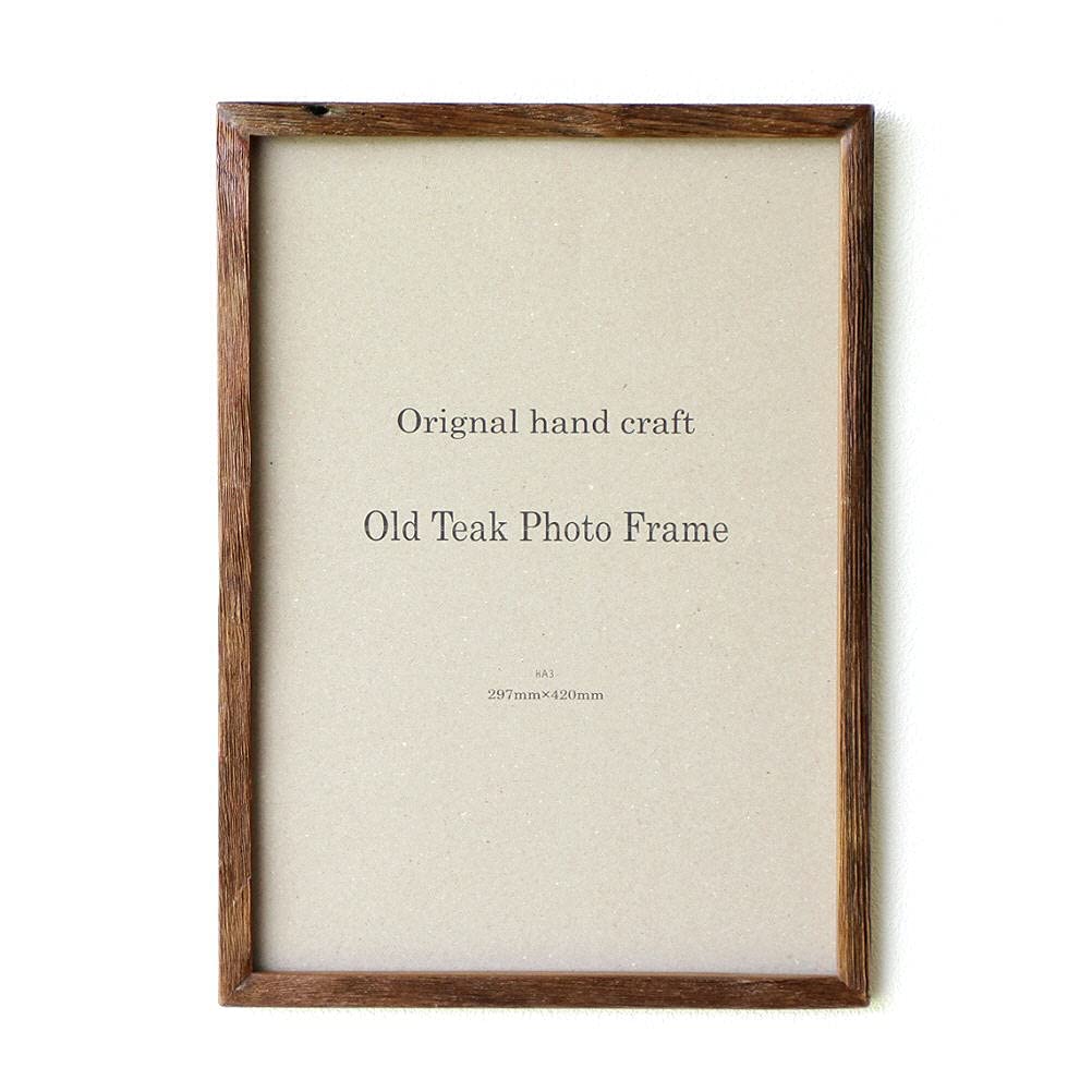 アンティーク調【A4】【A3】木製フォトフレーム　額縁 楽天市場】木彫りのフォトフレーム 額縁 アンティーク調 A3