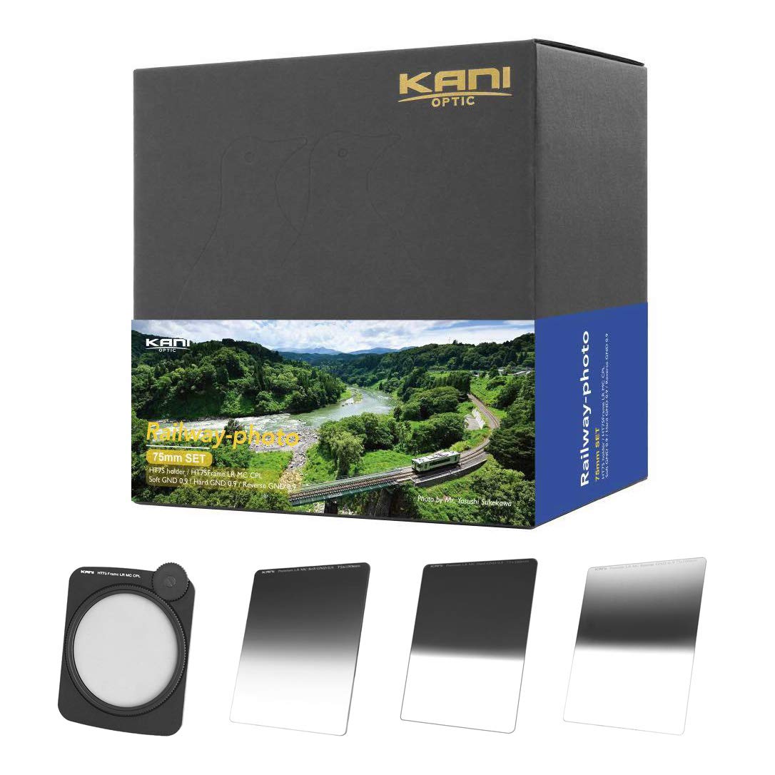 Amazon | KANI レールウェイフォトセット Railway set ハーフND 角型 