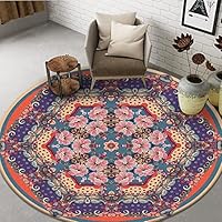 【美品】モダン円形ラグ・カーペット・抽象模様 200cm×200cm Amazon | 円形 ラグ カーペット 北欧 和モダン 直径 200cm 円形
