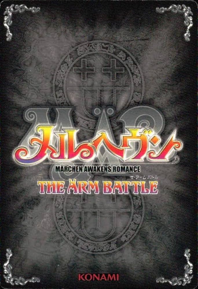 Amazon.co.jp: uo35-57 カード バッボ L01A-001 スーパーレア