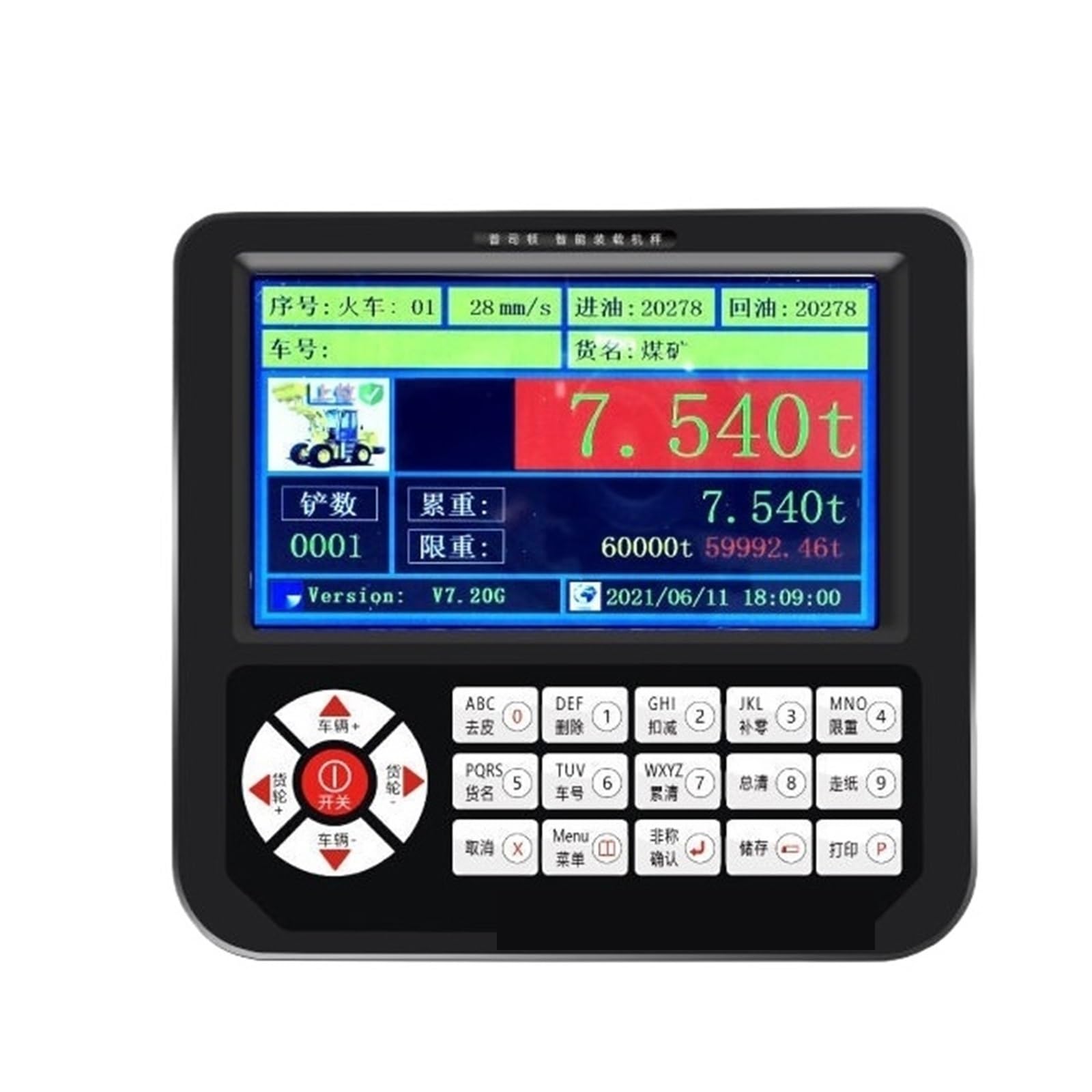 CVFRDD Load Cell Digital Weighing Loader Scale Display Control Systems Indicator For Batching Floor Weight Sensor(Nero)