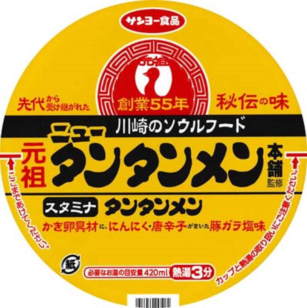タンタン様 楽天市場】仏壇 25号 ぶつだん 和室 こくたん【黒檀 トーシ 静観
