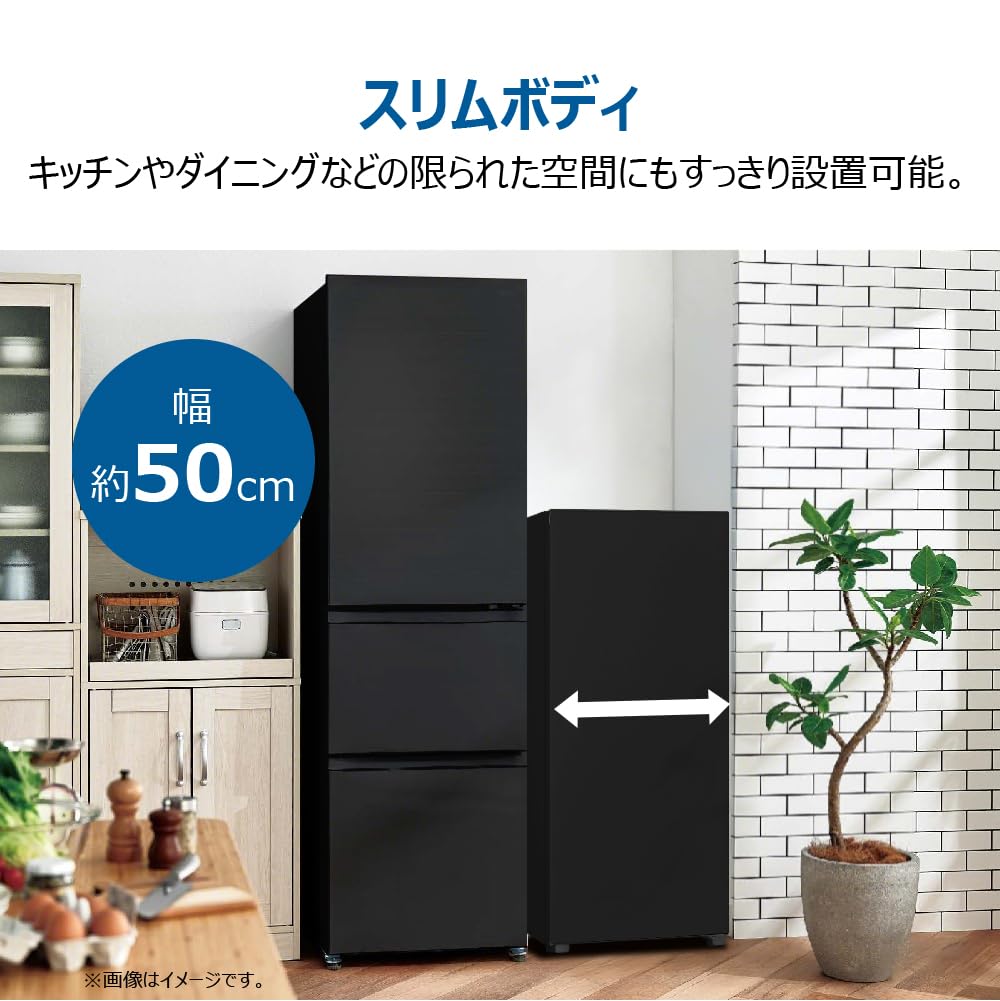 Amazon.co.jp: ハイアール(Haier) 冷凍庫 幅50.2cm 135L 前開き スリム