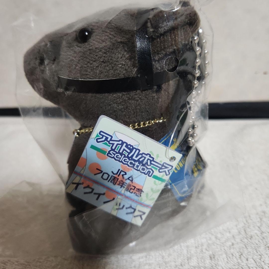 イクイノックス アイドルホース 特別ゼッケンver 中京競馬場