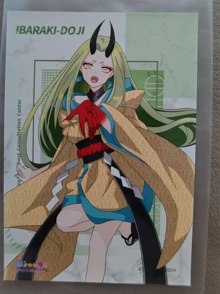 Amazon.co.jp: 俺クロ 3周年記念ブロマイド 茨城童子(どうじ