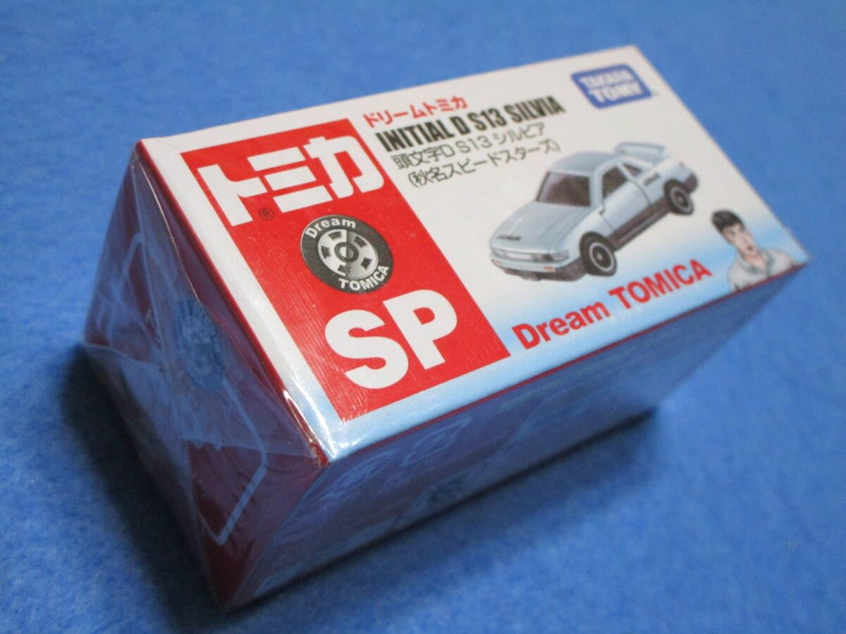お値引き可能❣️スマスビード　シルバー　アデランス　新品未開封＆未使用品‼️ Amazon.co.jp: ドリーム SP S13 シルビア 秋名スピードスターズ
