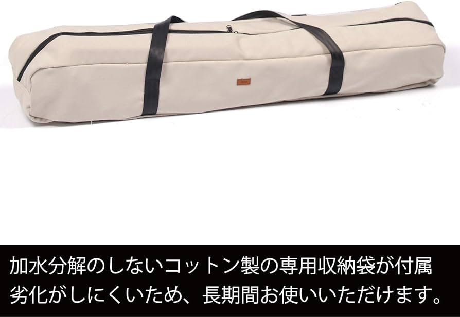 Amazon.co.jp: RcrCamp オークパネルテーブル 110 IGT 互換 対応 Amazon.co.jp: RcrCamp オークパネルテーブル 110 IGT 互換 対応