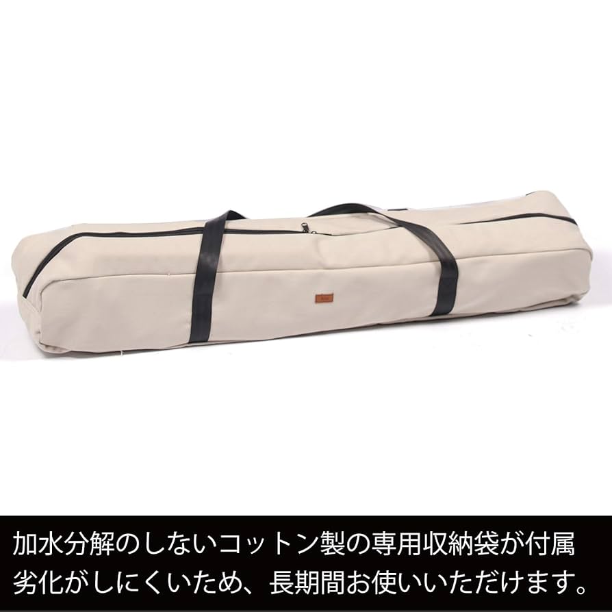 RcrキャンプIGTテーブル110 91mhxtiRJNL._UF894,1000_QL80_.jpg