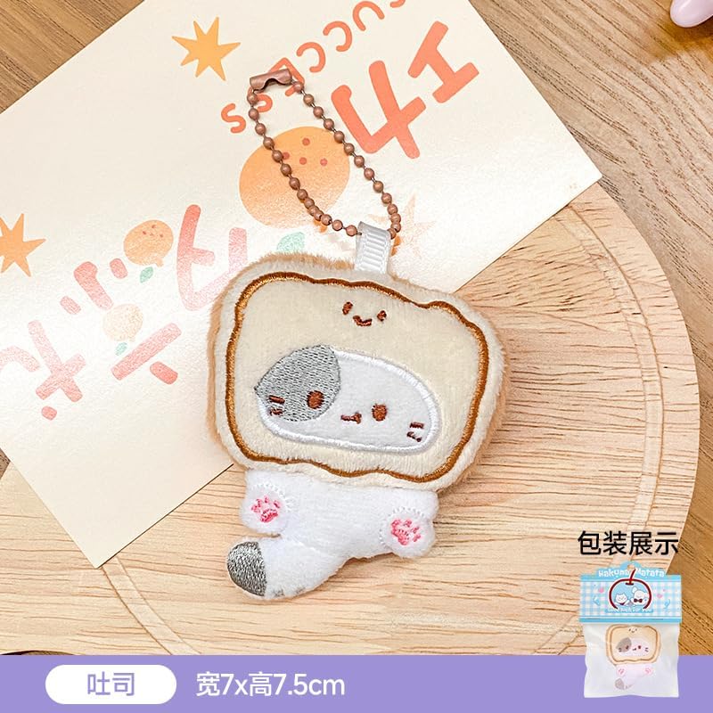 4Pcs/Set Cute Tiyaki Cat/Star/Capybara/Terrier Dog/Cockroach Keychain Soft Key Chain Ring Bag Charm Pendant - Image 4