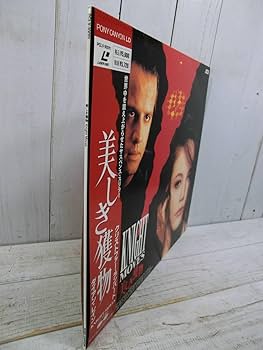 MEETING of THE SPIRITS レーザーディスク 新造人間キャシャーン LD(レーザーディスク) - メルカリ