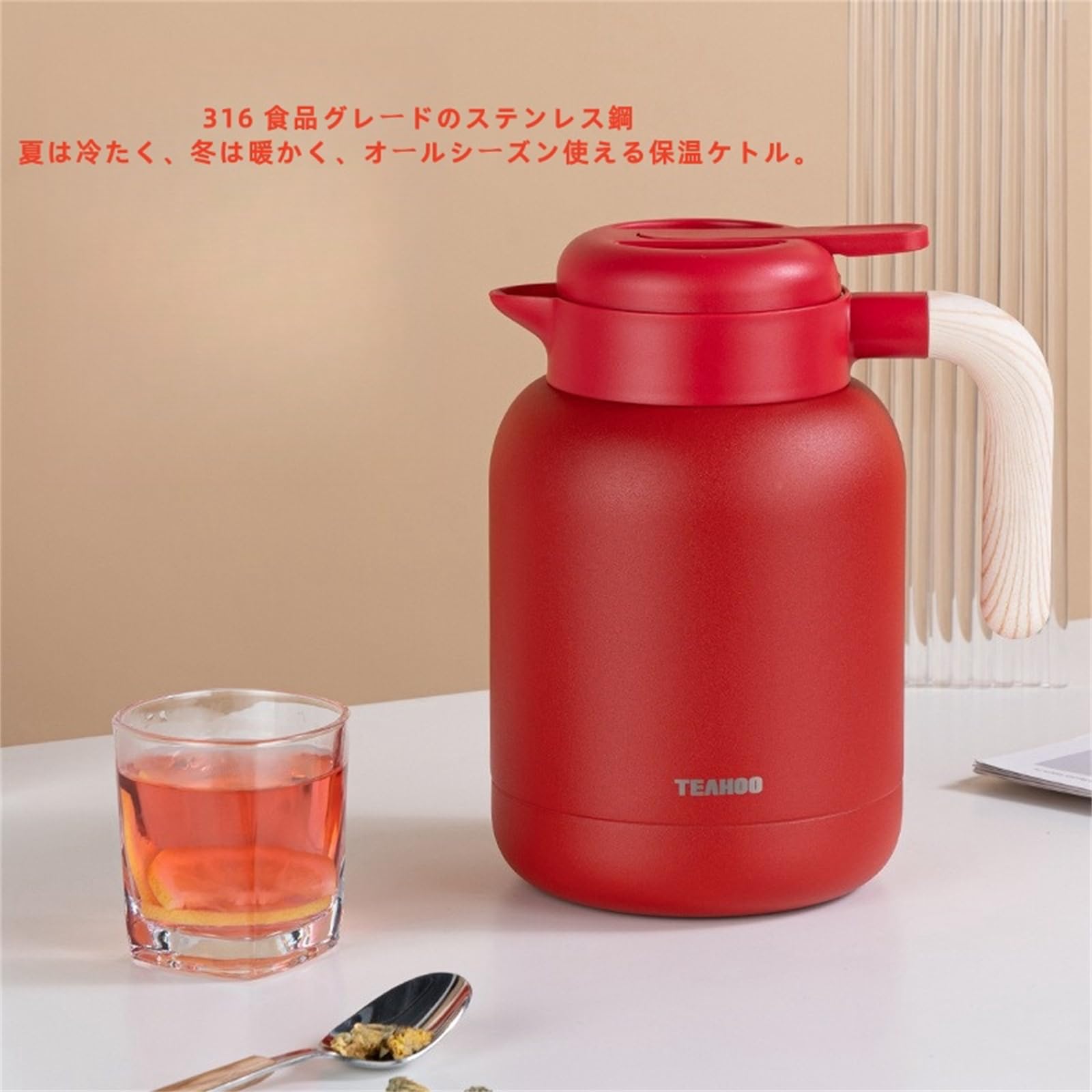 THERMOS まほうびんポット Amazon | 保温ポット ステンレス鋼 316 魔法瓶 大容量 卓上ポット