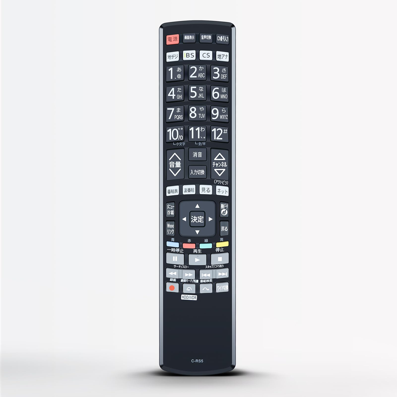 Amazon | テレビリモコン C-RS5 for HITACHI 日立 Woooテレビリモコン