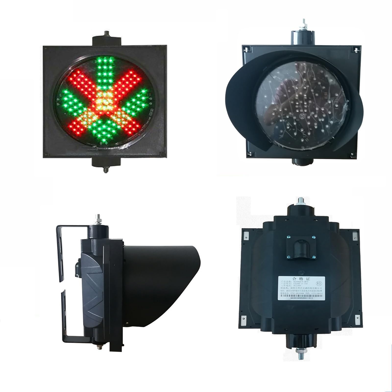 Amazon.co.jp: Ф200mm(8インチ) LED信号機、2 In 1ストップアンドゴー